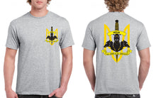 Load image into Gallery viewer, No Duff UK - Three Dogs - Trident