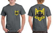 Load image into Gallery viewer, No Duff UK - Three Dogs - Trident