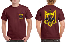 Load image into Gallery viewer, No Duff UK - Three Dogs - Trident