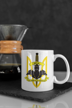 Load image into Gallery viewer, No Duff - Trident  - Mug