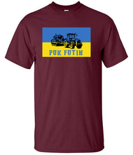 Load image into Gallery viewer, Military Humor - Puk Footin - Ukraine - Tee