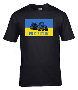 Military Humor - Puk Footin - Ukraine - Tee